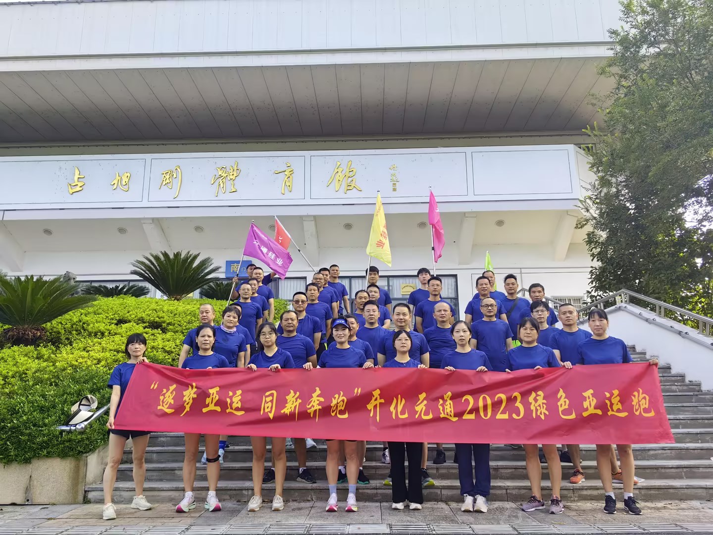 1694487693933616jn81.jpg 1694487693933616jn81.jpg