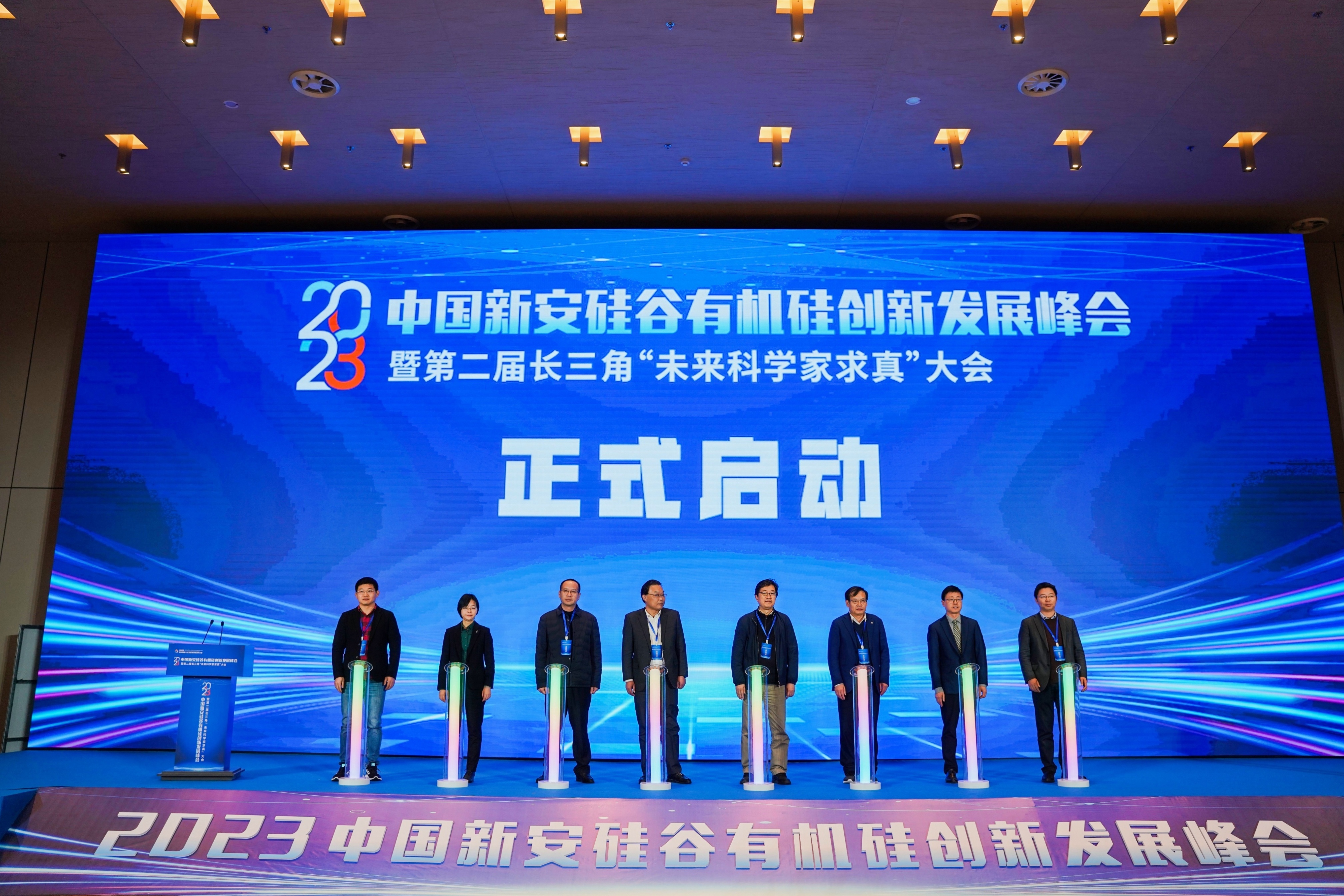 1701313521299540fkHC.jpg 1701313521299540fkHC.jpg