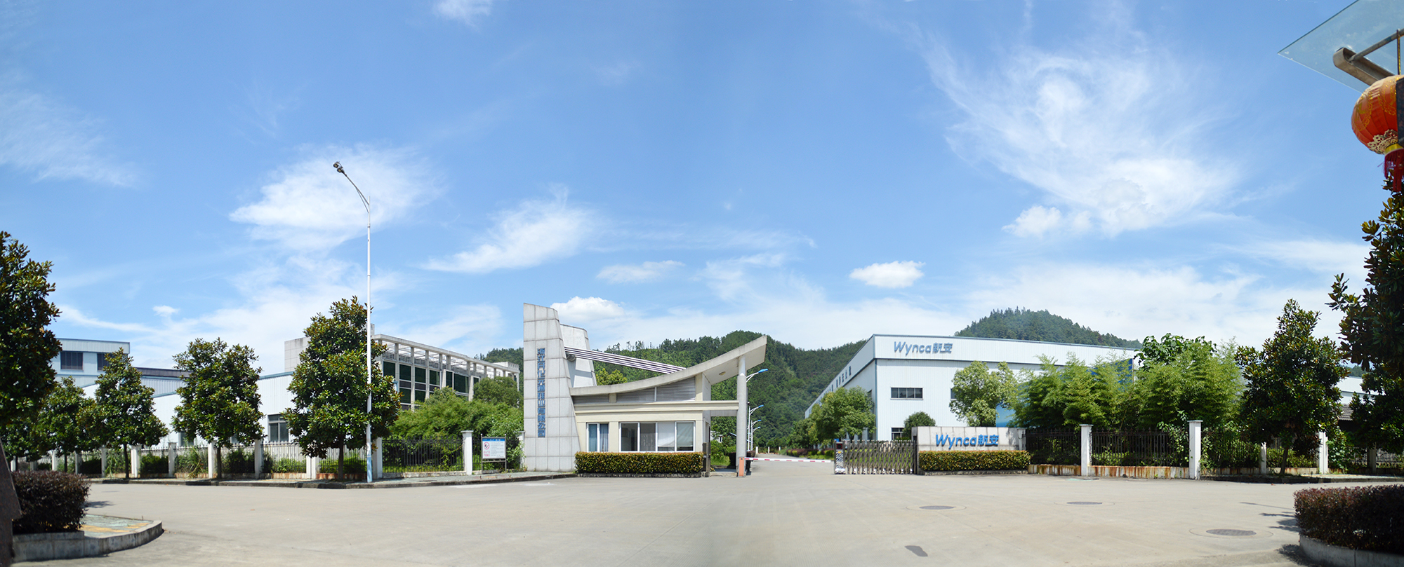 1704185259495073SvML.jpg 1704185259495073SvML.jpg