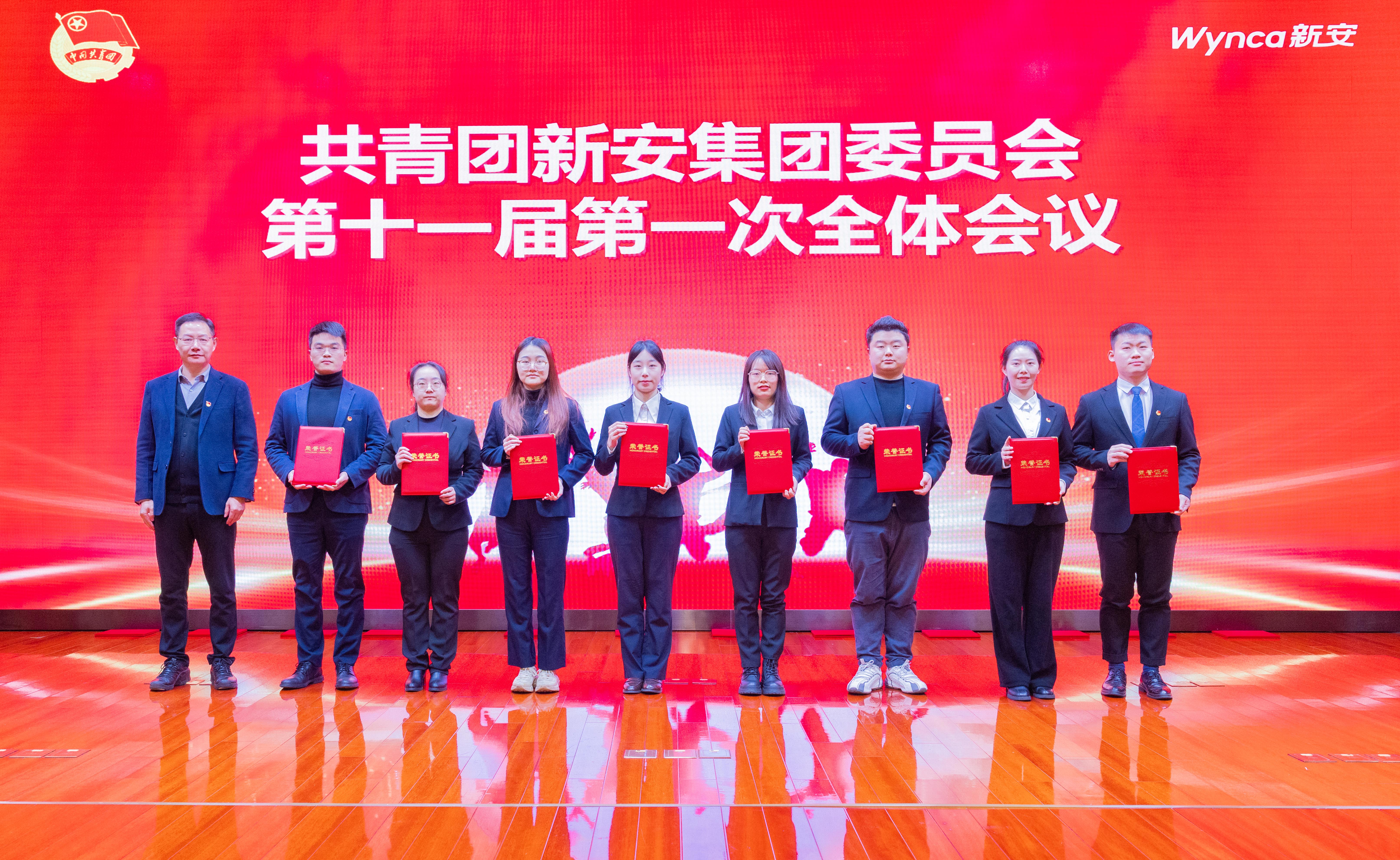 1704247989926847iGIW.jpg 1704247989926847iGIW.jpg