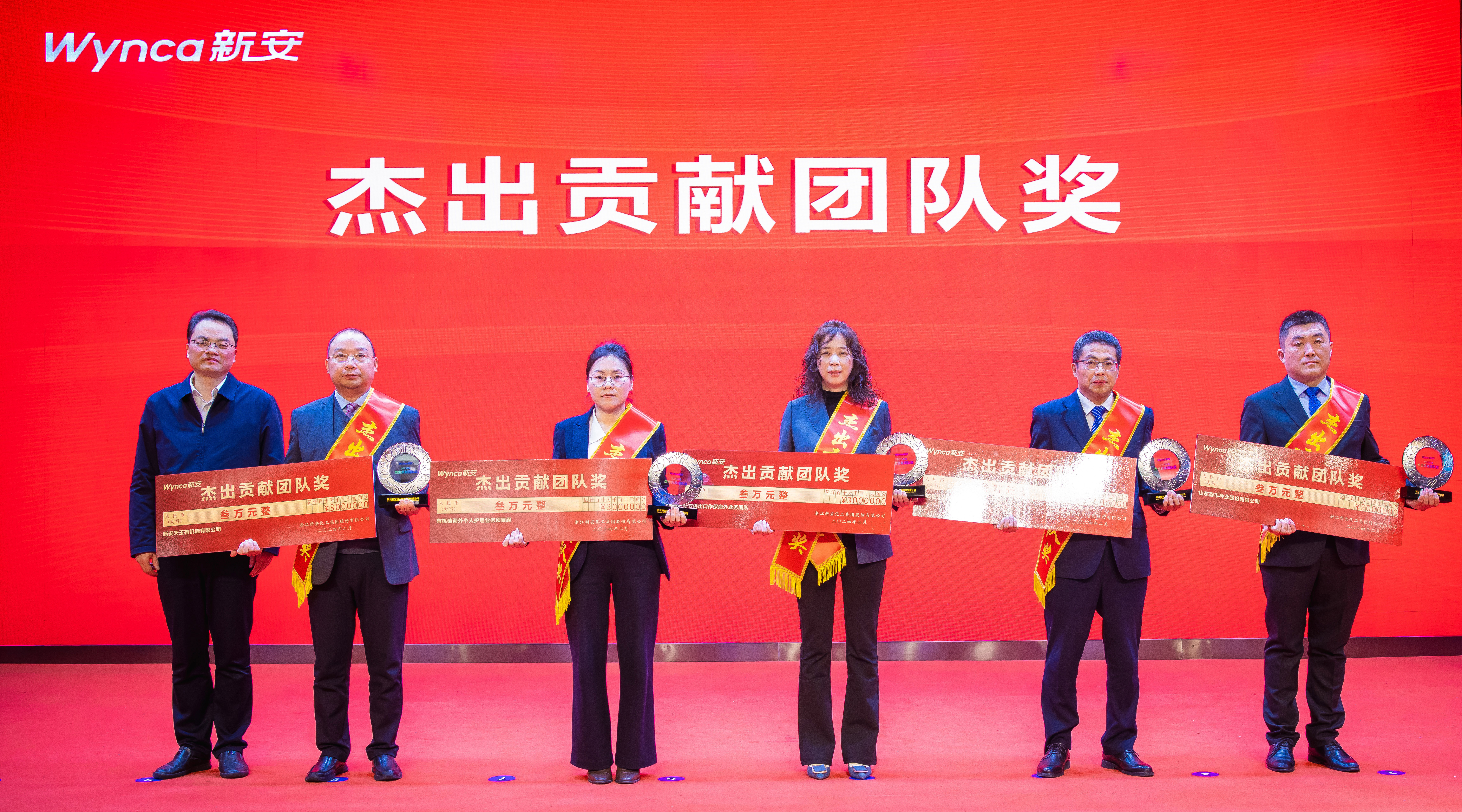 1710124894829170c8cd.jpg 1710124894829170c8cd.jpg