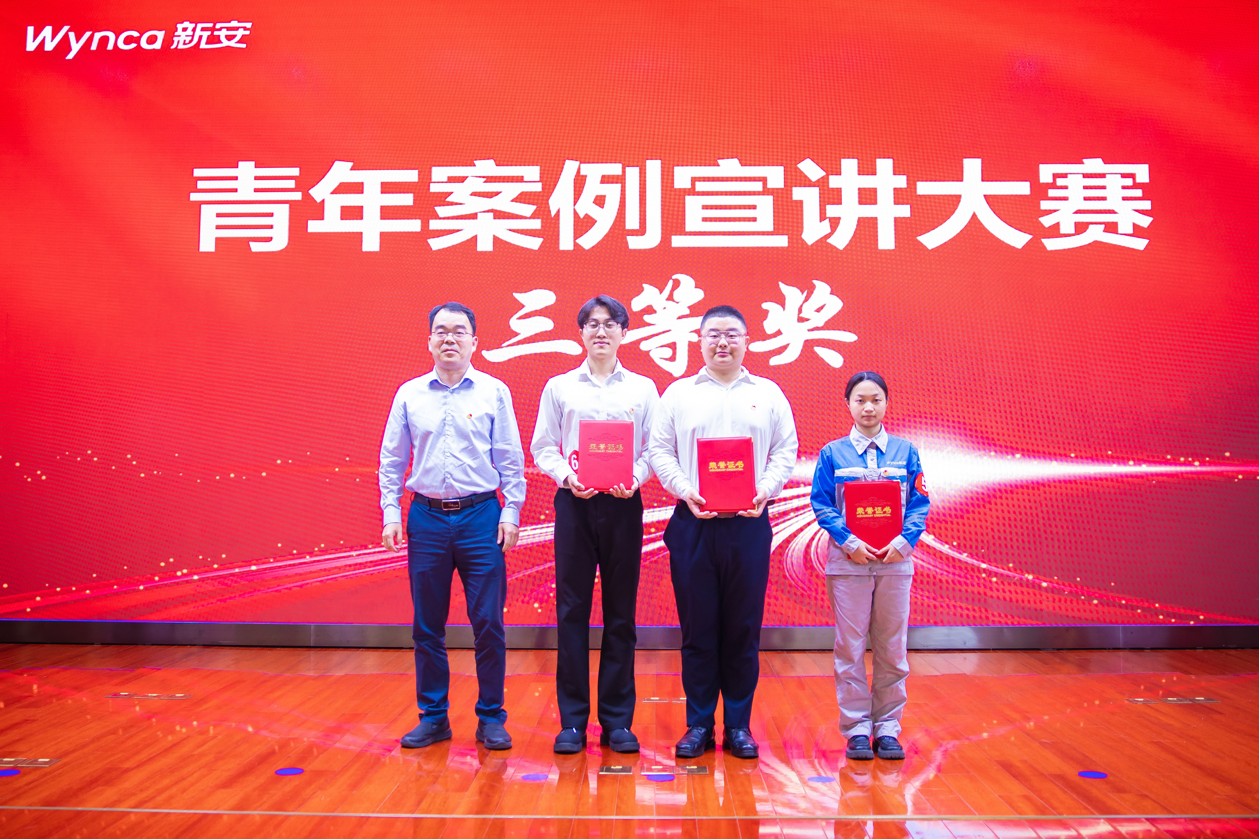 1715585900799767ZgVb.jpg 1715585900799767ZgVb.jpg