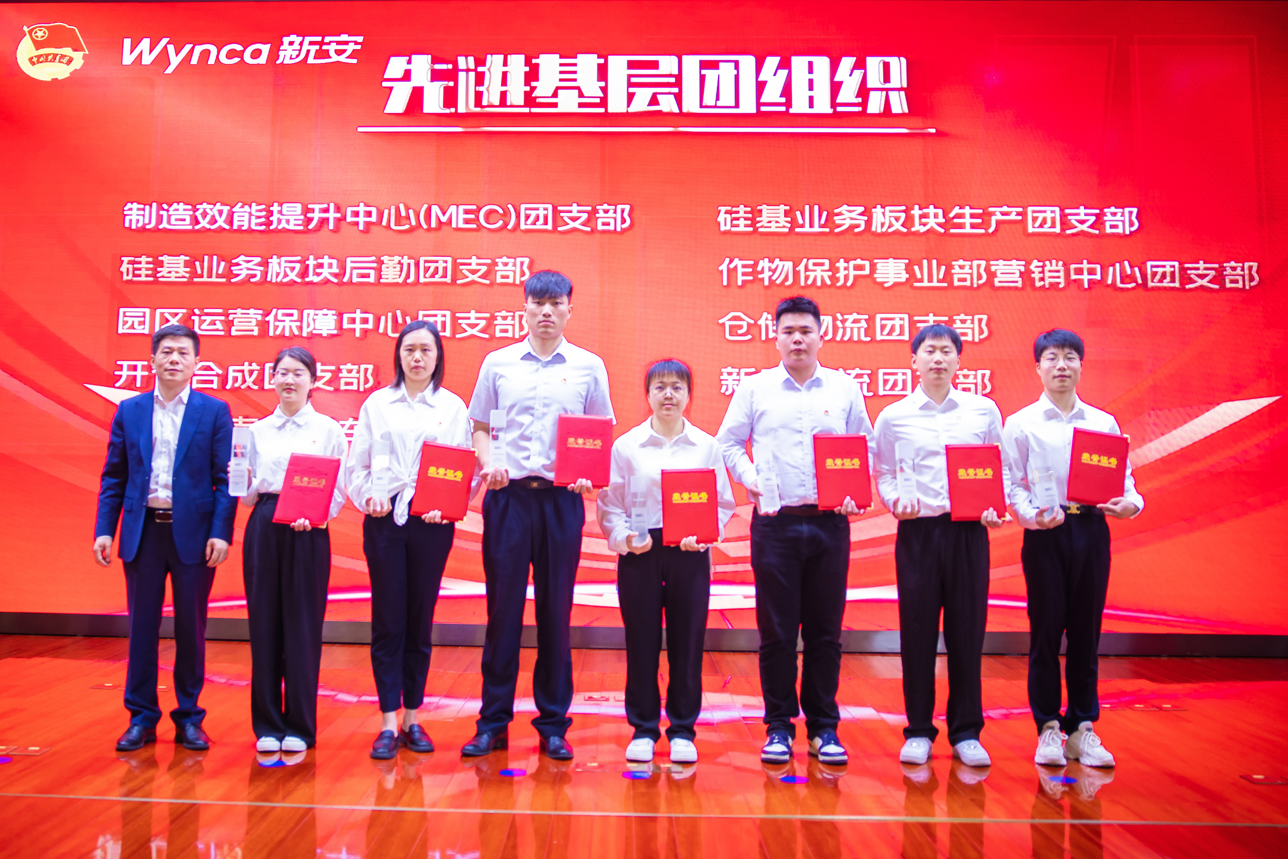 1715585977168495vgtR.jpg 1715585977168495vgtR.jpg