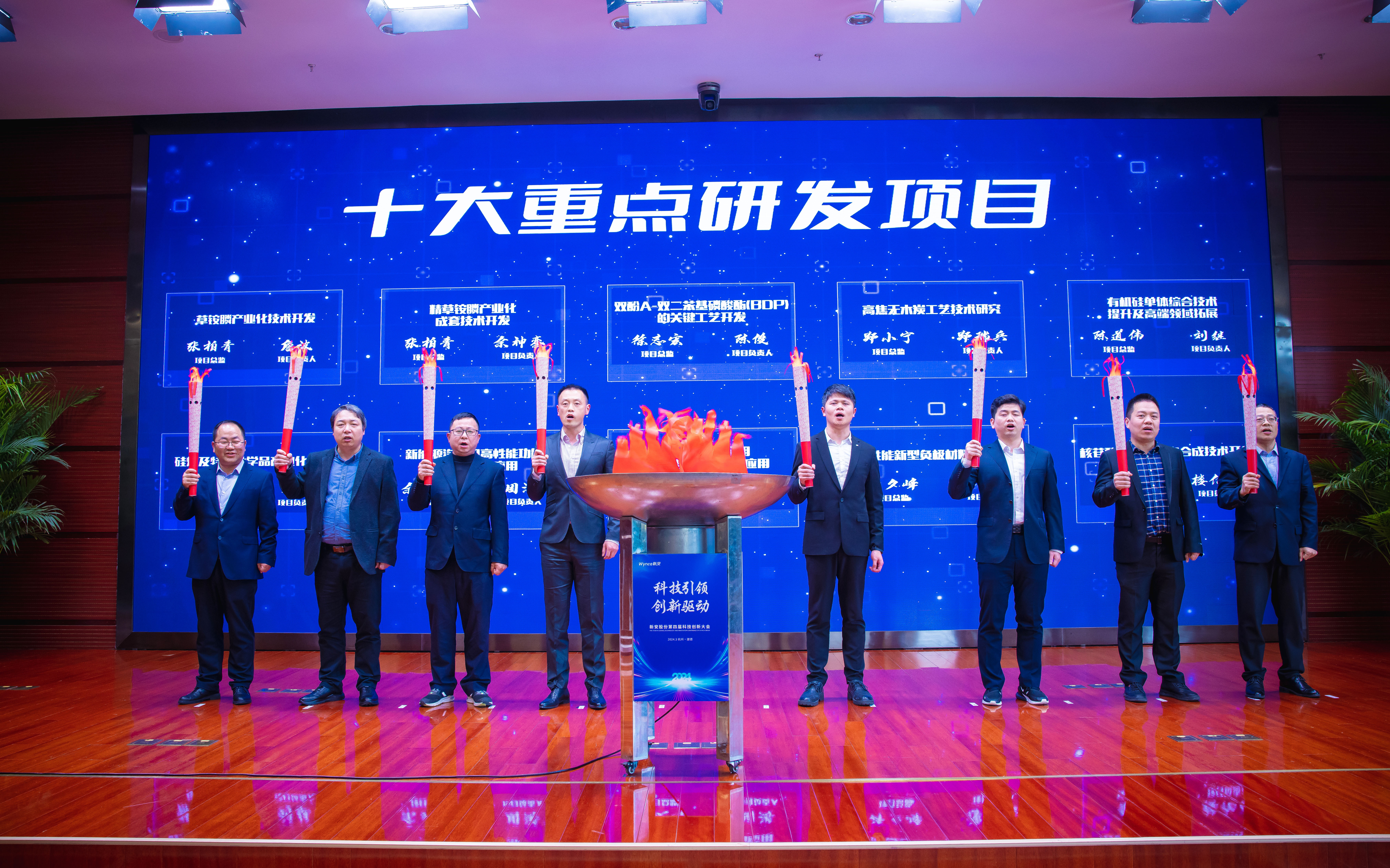 1715590066409679aEFr.jpg 1715590066409679aEFr.jpg