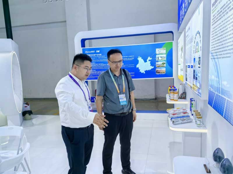 1750906922293870s03q.jpg 图片14.jpg