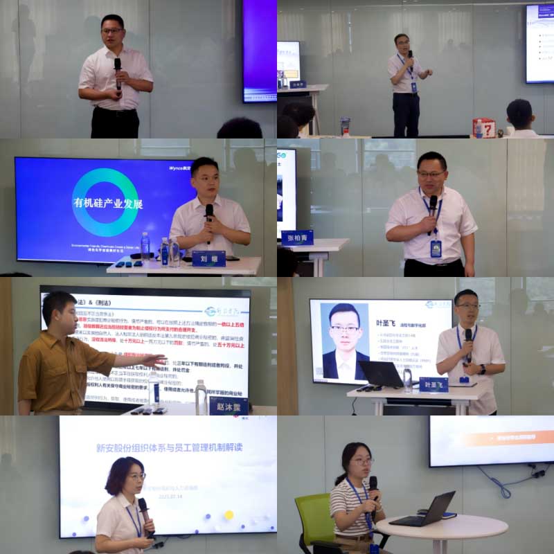 1754033680672313pwbz.jpg 图片1.jpg