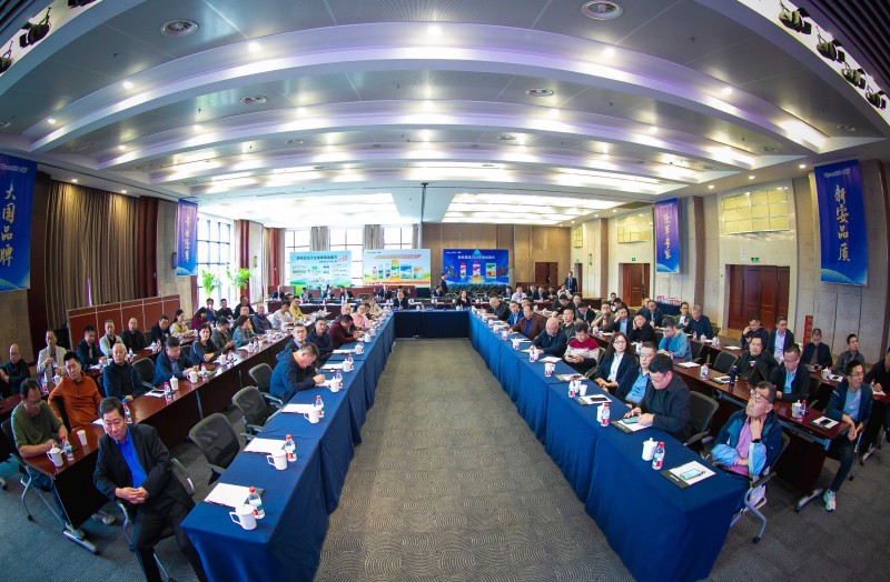 1761893866958355vVWa.jpg 23分组讨论.jpg