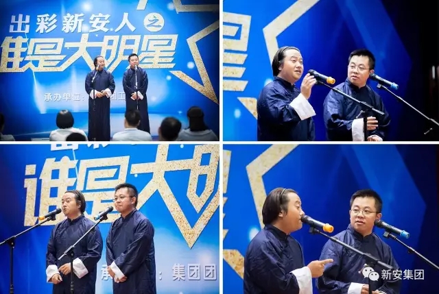 1501235333426576lQzP.jpg 640.webp (1).jpg