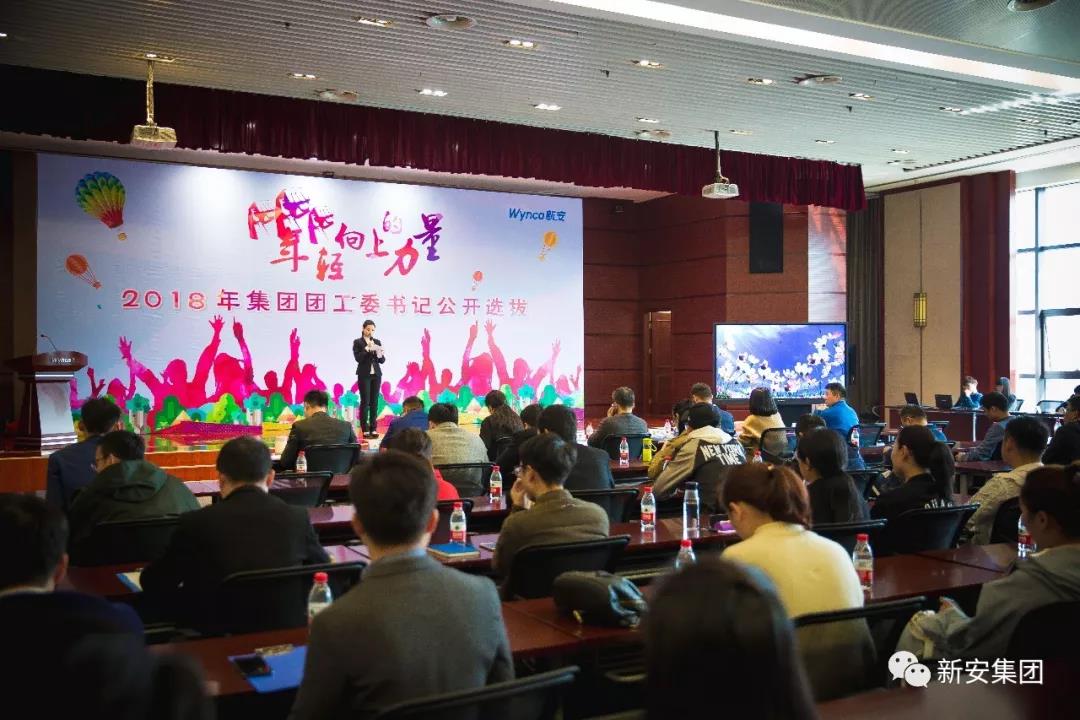 1522392823880009VPoN.jpg 微信图片_20180330145247.jpg