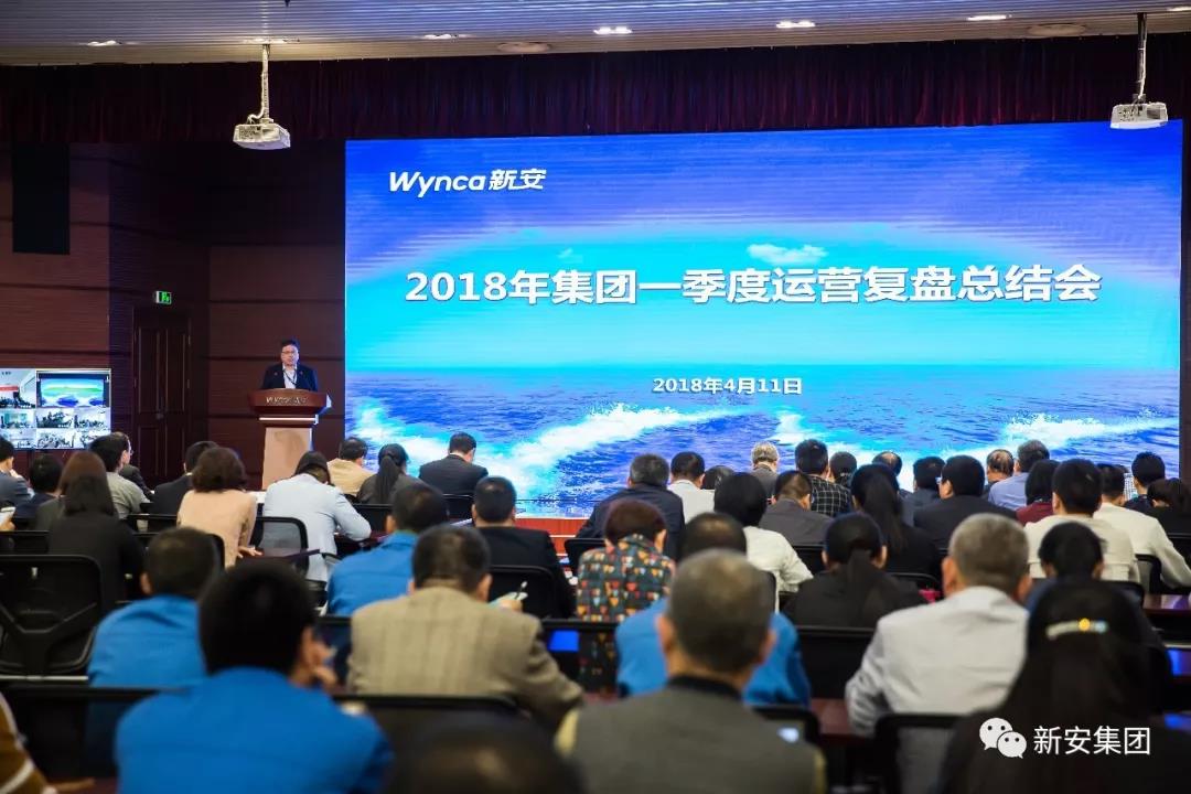 1523604192836467t8YJ.jpg 微信图片_20180413152203.jpg