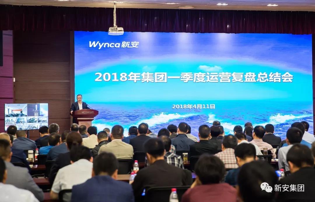 1523604243579946EOfb.jpg 微信图片_20180413152220.jpg