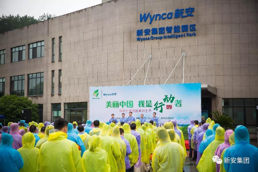 1528763413946628Fwi5.jpg 微信图片_20180612082803.jpg