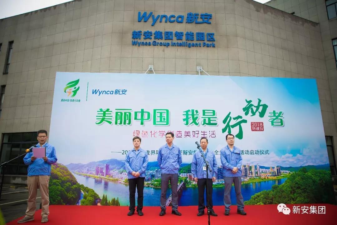 1528763420837855sz8D.jpg 微信图片_20180612082822.jpg