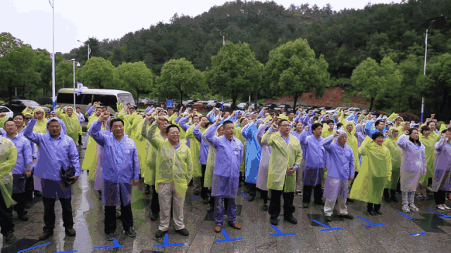 1528763484277986apnn.gif 微信图片_20180612082841.gif