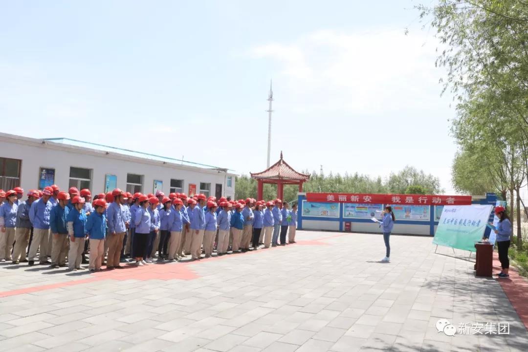 1528763505451206IWwp.jpg 微信图片_20180612082848.jpg