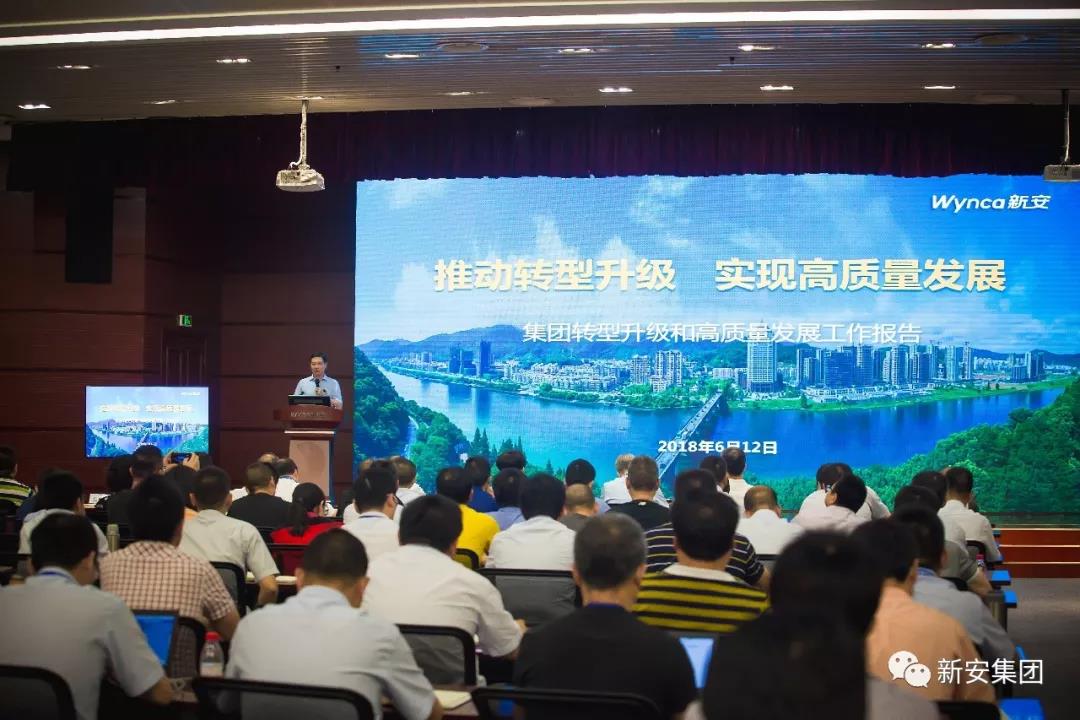 1529502779979920Pu0n.jpg 微信图片_20180620214832.jpg