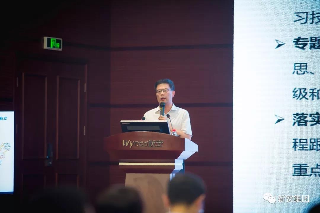 1529502805333751nzhL.jpg 微信图片_20180620214840.jpg