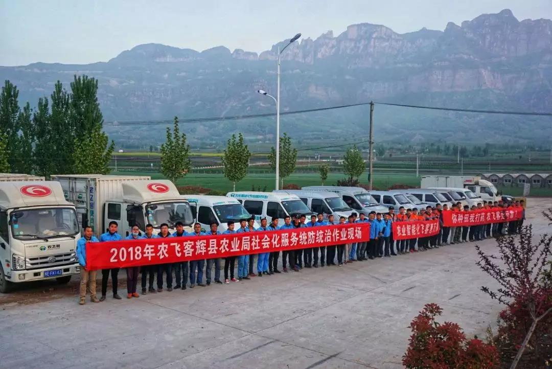 1531097576515622ReMS.jpg 微信图片_20180709084802.jpg