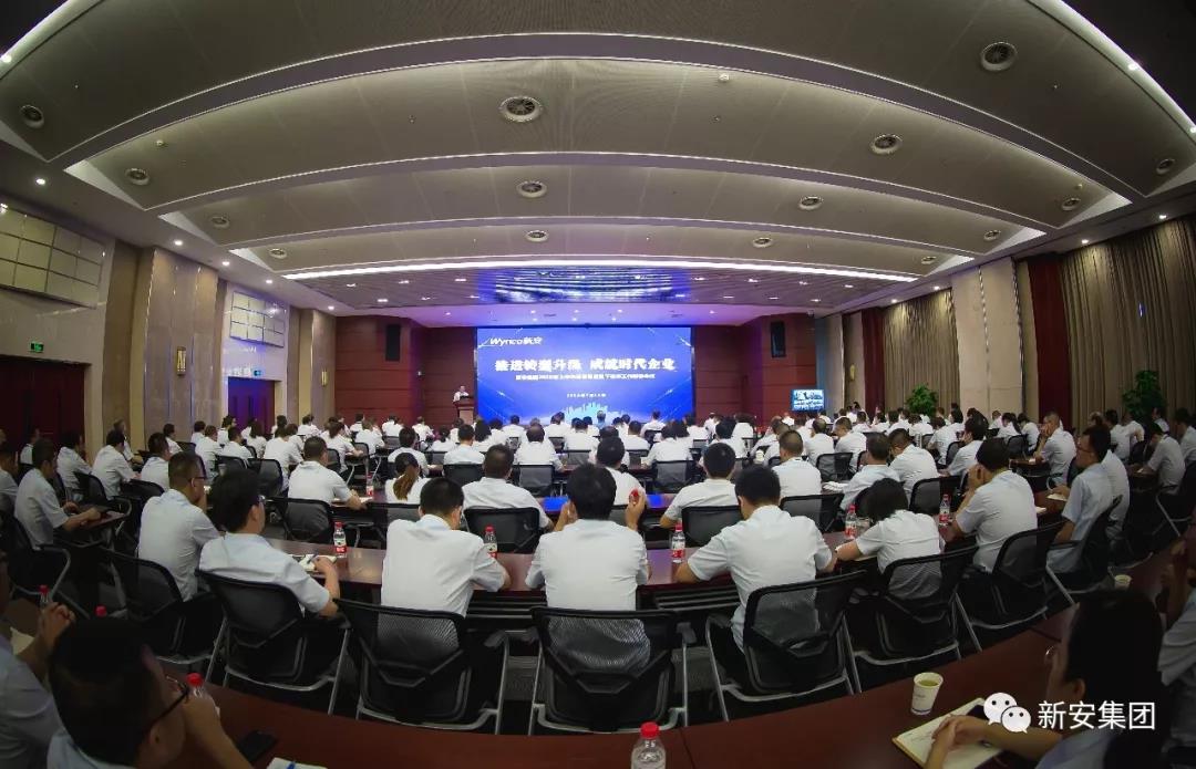 15313833176885882qrk.jpg 微信图片_20180712161158.jpg