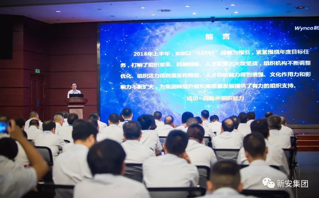 1531383360447497lZO6.jpg 微信图片_20180712161240.jpg