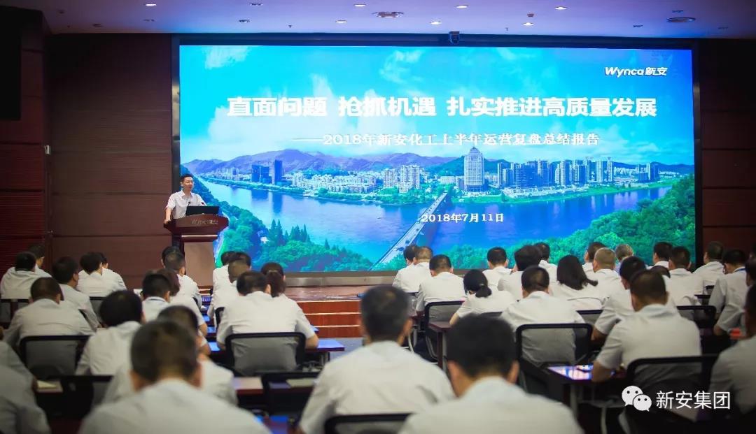 1531383383447034H3gd.jpg 微信图片_20180712161247.jpg