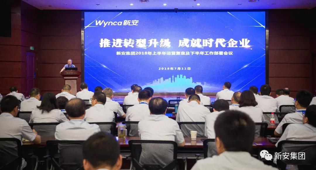 1531383404624333F0ua.jpg 微信图片_20180712161254.jpg