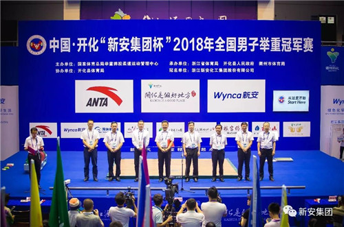 1536311686266149JJut.jpg 微信图片_20180907170951.jpg