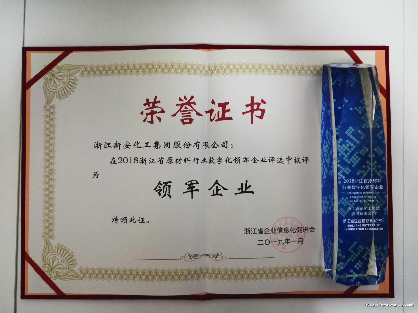 1548060147779138VCNv.jpg 1548060147779138VCNv.jpg