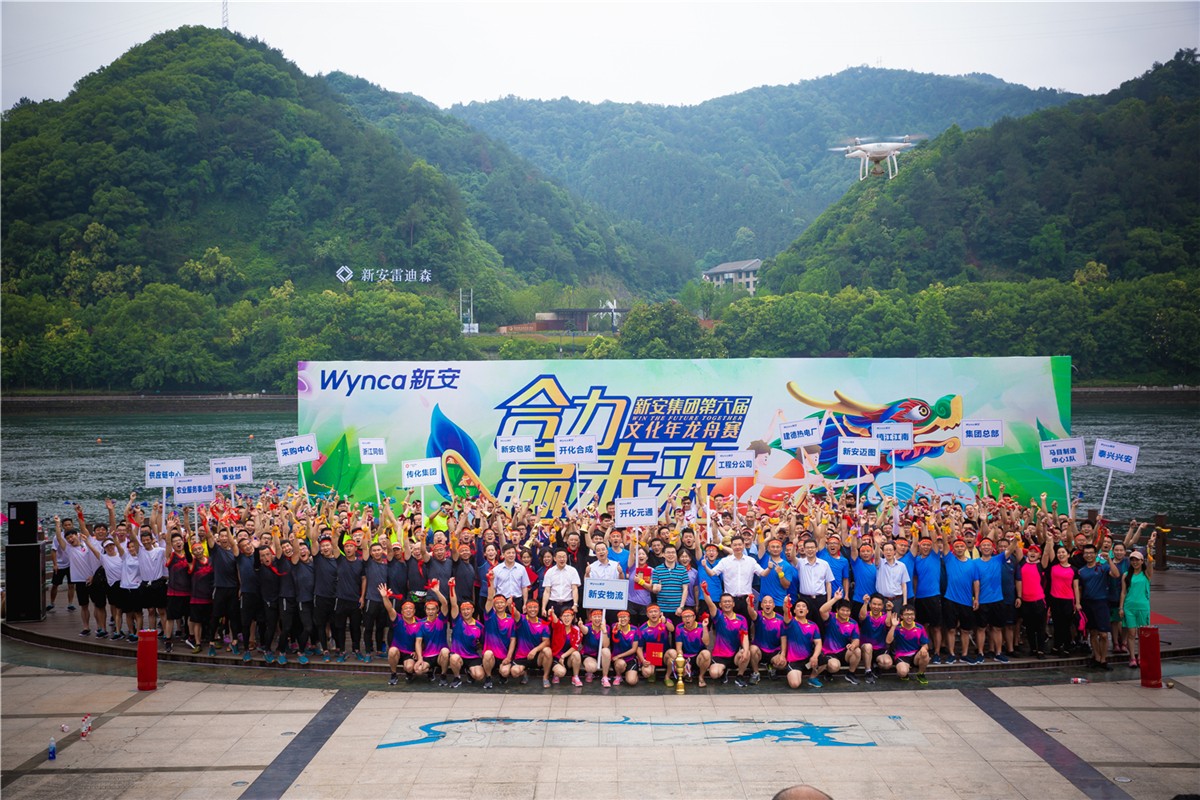 1560304347380079T8zp.jpg 1560304347380079T8zp.jpg