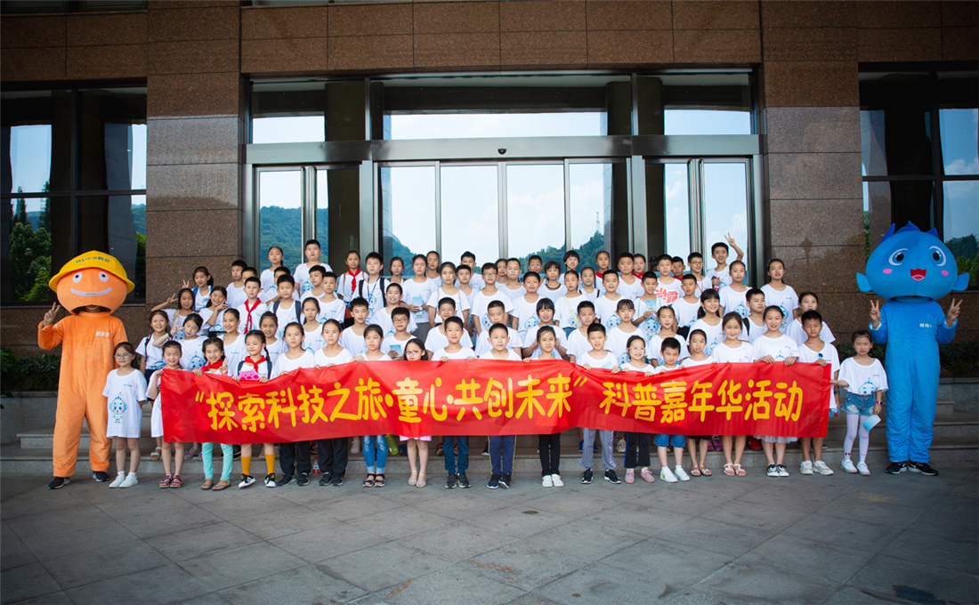 156799077857627898eu.png 156799077857627898eu.png