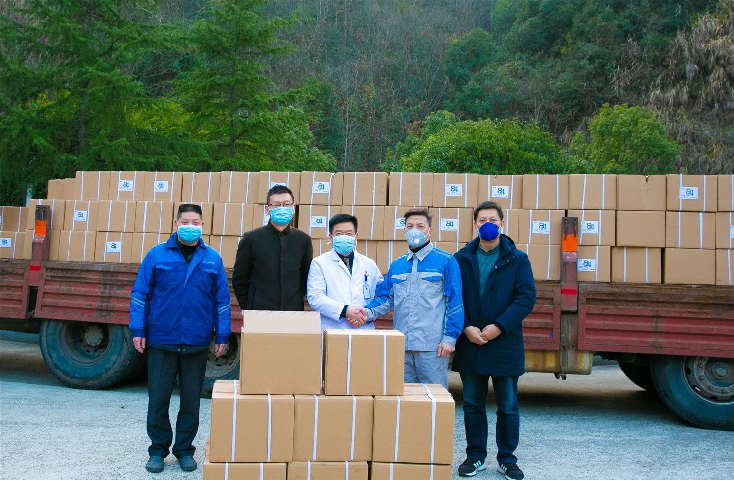 1585726045889982OCRU.jpg 1585726045889982OCRU.jpg