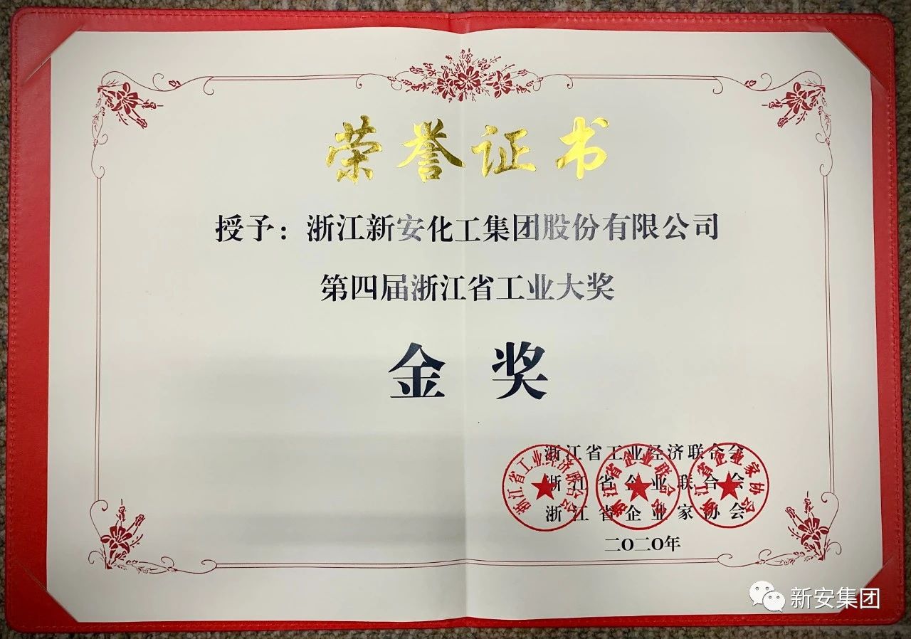 16098292115069991xkY.jpg 16098292115069991xkY.jpg