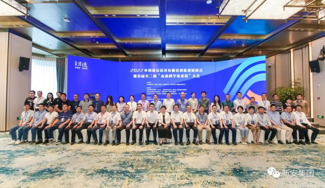 1655888800358282KLay.jpg 微信图片_20220622170339.jpg